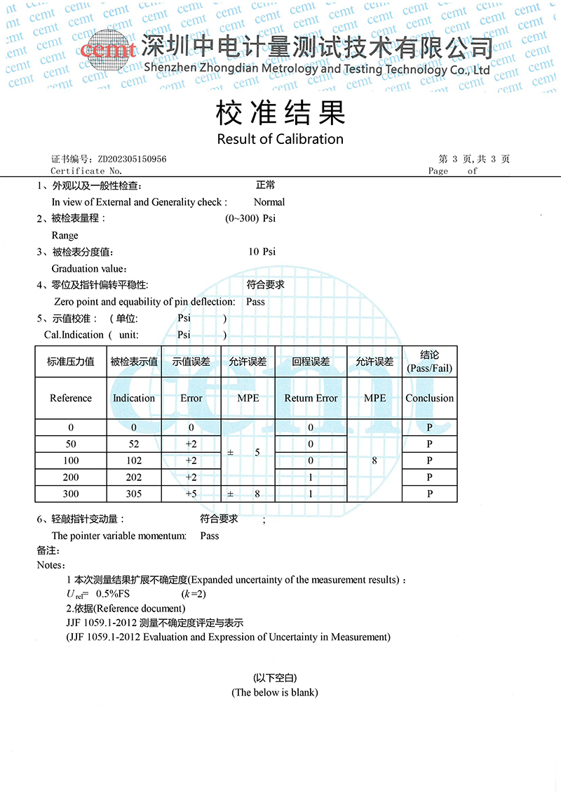 ZD202305150956压力表-3.jpg